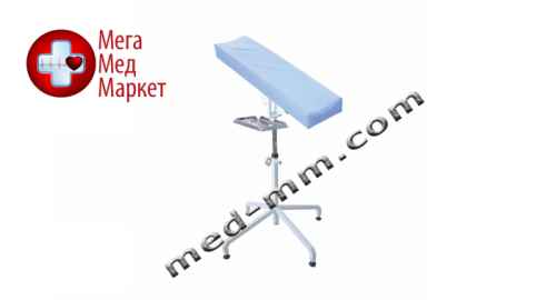 Купить Столик для внутрішньовенних ін'єкцій СДI-1 цена, характеристики, отзывы